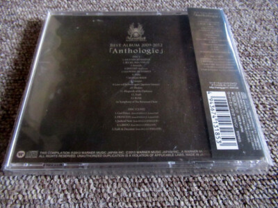 2CD Versailles Best Album 2009-2012 Anthologie WPCL-11299