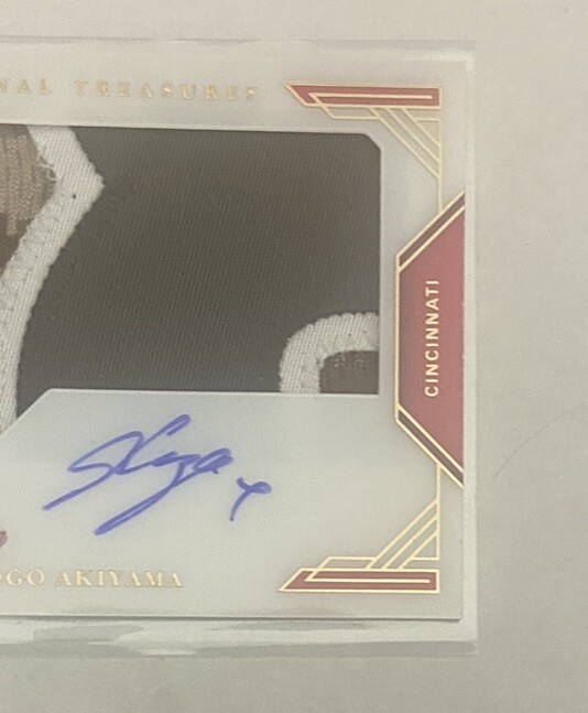 Shogo Akiyama 2020 National Treasures Autograph Camo 3 Color