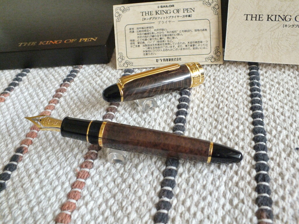 Picture 4 of 17