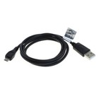 Kabel do transmisji danych USB kabel ładujący do Xiaomi Redmi 12C