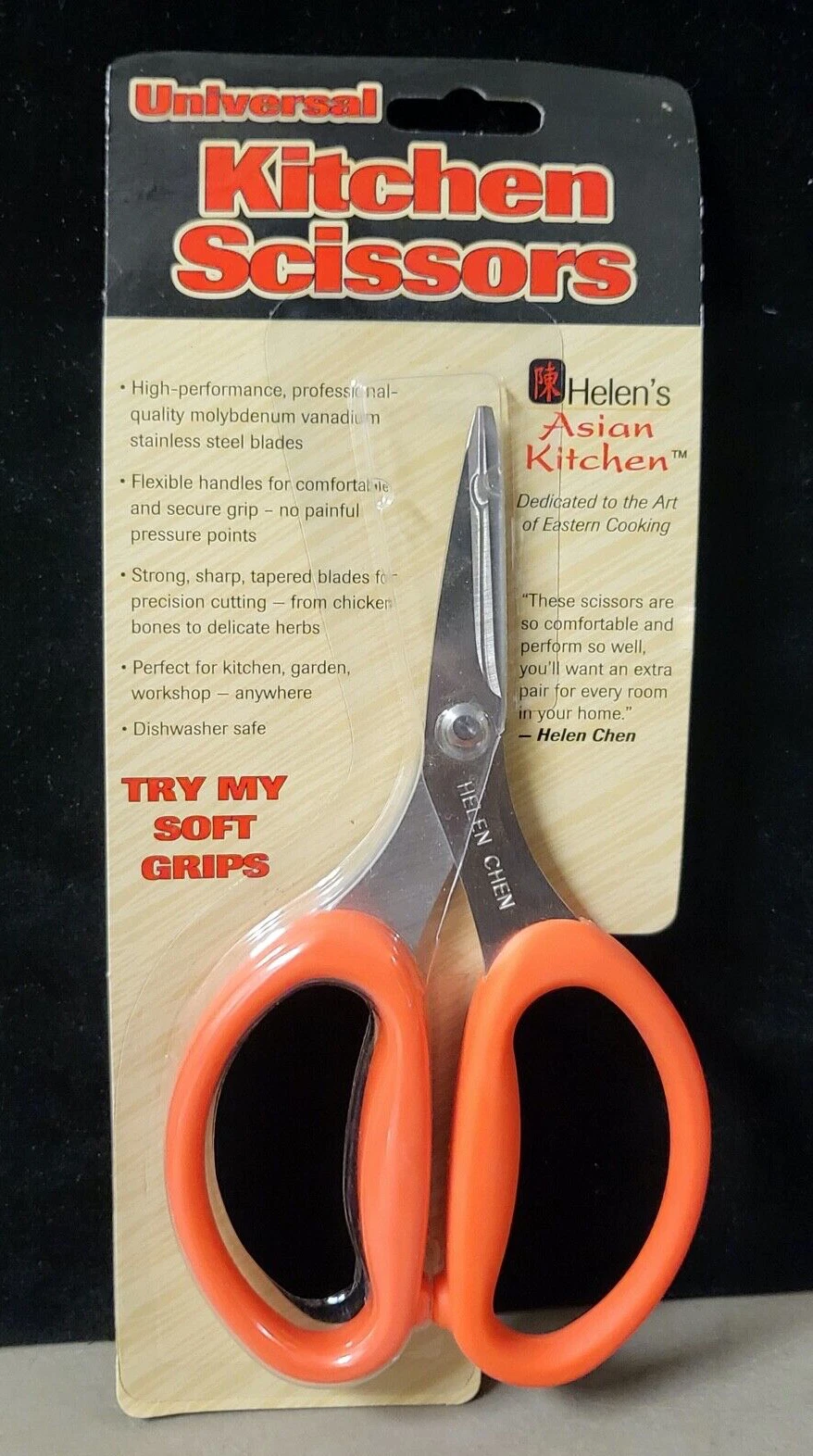 Helen Chen Universal Kitchen Scissors
Opens in a new window or tab
