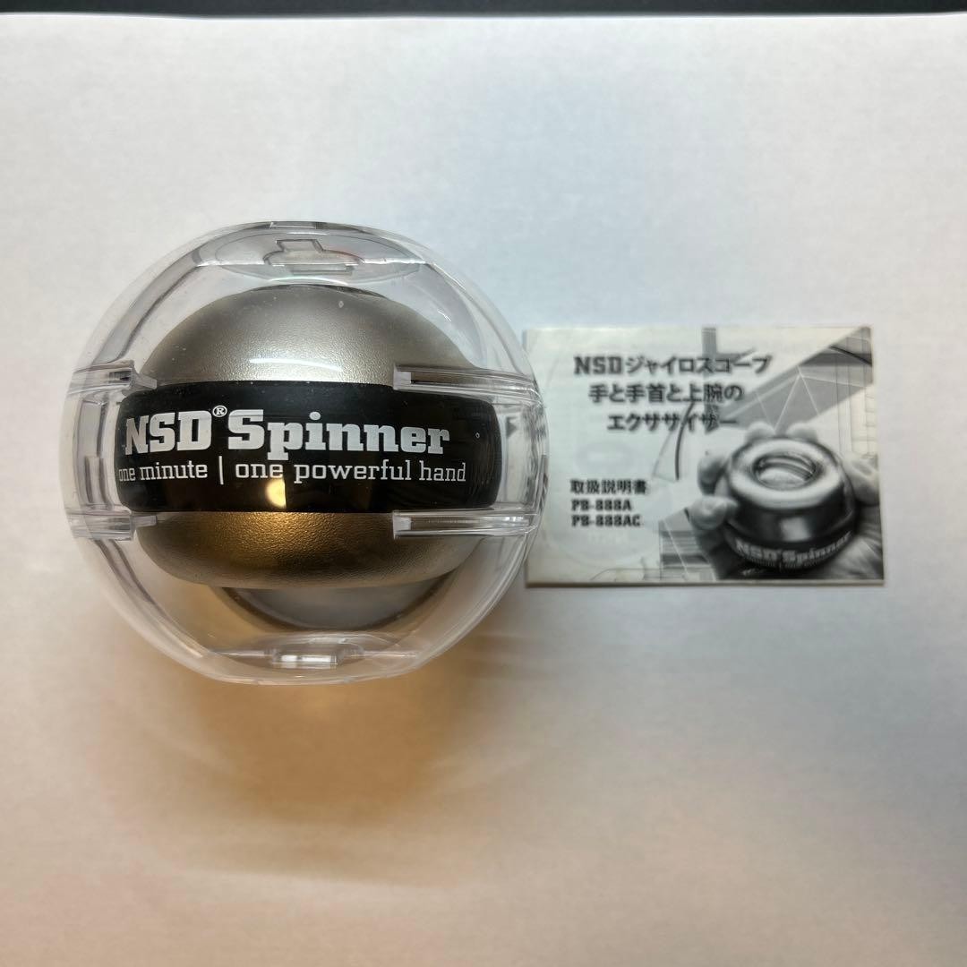 NSD Spinner TITAN シルバー パワーボール トレーニング器具 NSD