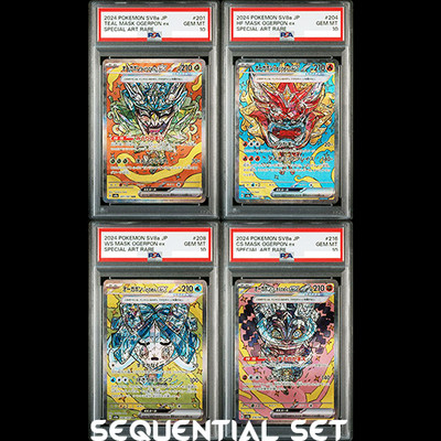 PSA 10 Teal Mask Ogerpon ex SAR Terastal Sequential Set PSA 10 Teal Mask Ogerpon ex SAR Terastal Sequential Set