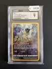 CGC 9 Mew GG10/GG70 Galarian Gallery - Crown Zenith - Pokemon TCG - SHIPS FAST