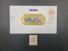 Canada Stamps Scott 1900 MNH & First Day Cover
