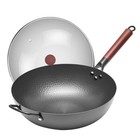 WANGYUANJI Iron Nitride Wok 34cm Stir-Fry Pan Japan