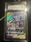 Mewtwo & Mew Gx Japanese Tag Team All Star 052/173 Holo CGC Gem Mint 10