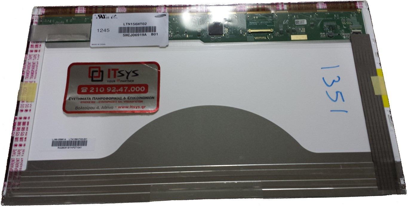 HP Compaq Envy DV67221TX & DV67222TX Full HD LED Laptop Screen Replacement