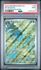 Bulbasaur Pokemon Mew En-151 166 NM PSA 9