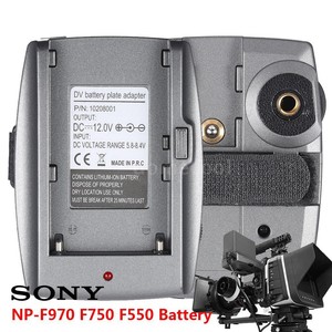 Battery-Pack-Plate-Power-Adapter-for-BMPC-BMCC-BMPCC-SONY-NP-F970-F770-F750-F550