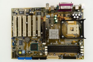 ASUS P4B533-E SERVER MOTHERBOARD DRIVER FOR MAC DOWNLOAD ASUS P4B533-E SERVER MOTHERBOARD DRIVER