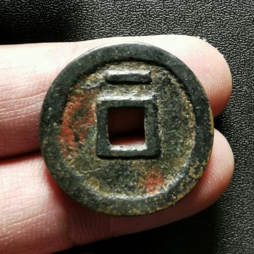 China Yuan Dynasty 1353 Tian You Tong Bao(天佑通宝) Rebel Bronze Cash Coin rev Yi(一) - Picture 2 of 2