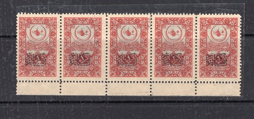 TURKEY 1921 RAILWAY YVERT 44 STRIP VERY FINE MNH,.