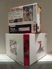 Sega Saturn - Langrisser IV #T-2505G