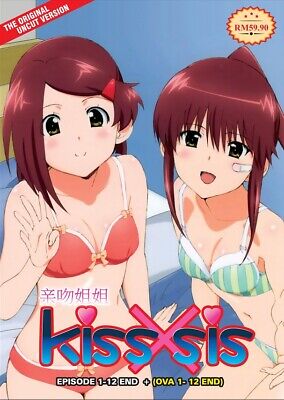 Dvd Anime Kiss X Sis Completo