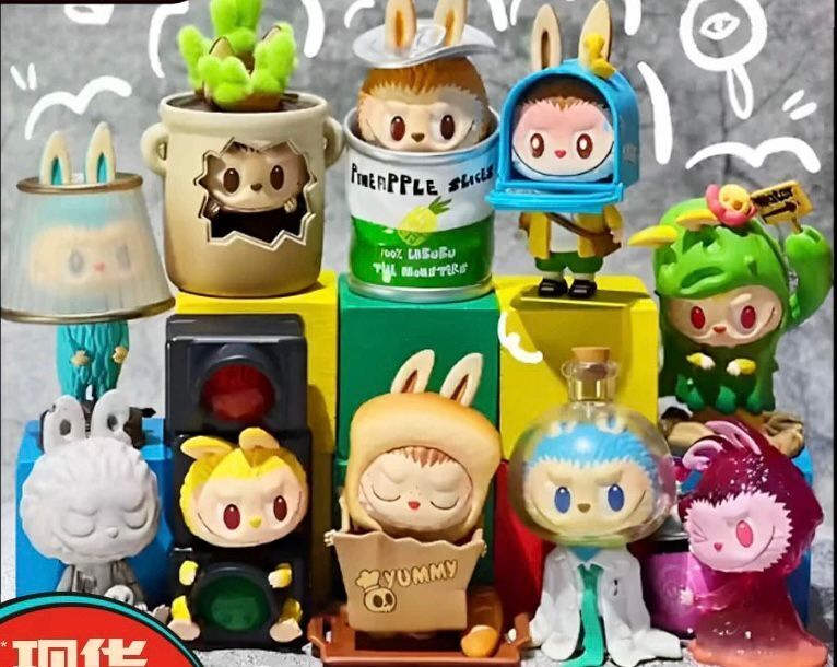 POPMART Labubu The Monsters Almost Hidden Series Blind Box POPMART Labubu The Monsters Almost Hidden Series Blind Box