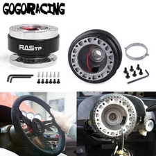 Aluminum Steering Wheel Quick Release & Hub Adapter Kit For Honda Civic 96-00 EK