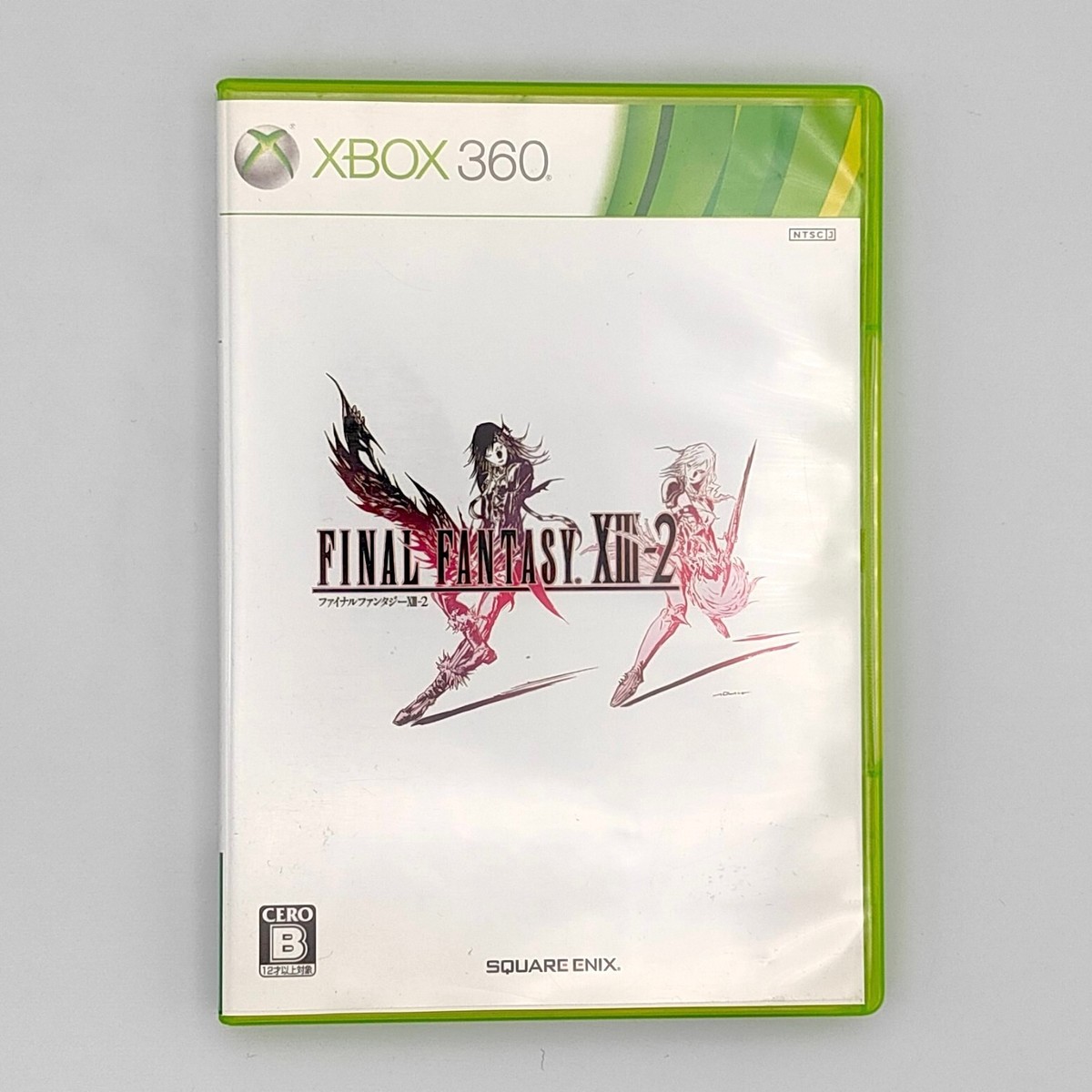 ファイナルファンタジー XIII-2 Amazon | ファイナルファンタジーXIII-2 デジタルコンテンツ