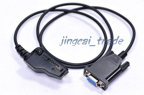 Programmierkabel für Kenwood TK-280 TK-380 TK-385 TK-2140 TK-2180 TK-3140 Radio - Bild 1 von 2