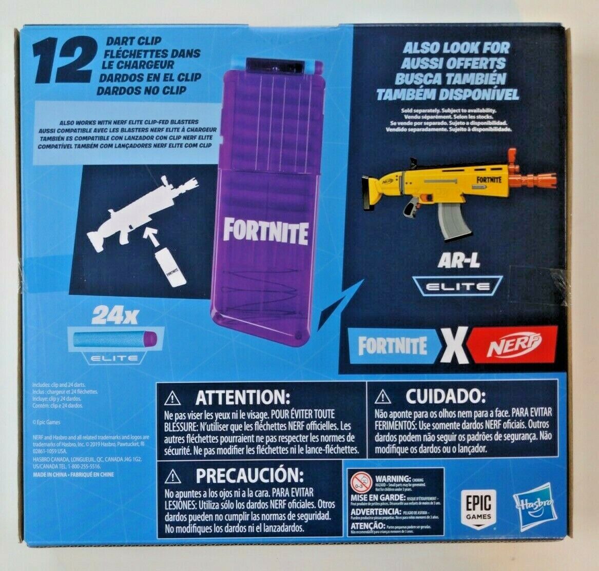 Nerf - Fornite - Pack 2 lançadores, NERF