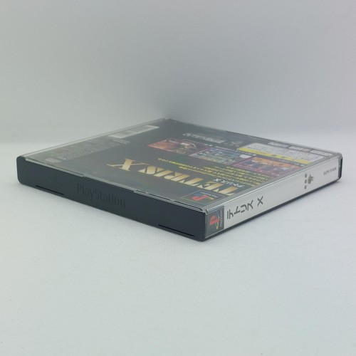 Tetris X PlayStation the Best w/ Spine card 1997 Sony PS1 BPS Japanese ver - Picture 10 of 24
