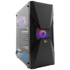Gaming Atx Case Cabinet CTesports Warmachine USB 3.0 Audio HD Black Desktop PC