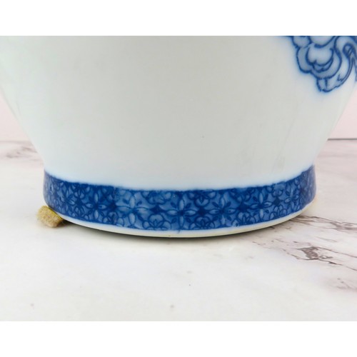 Vintage Chinese Blue & White “Magu Presents Longevity” Porcelain Vase 12.5″ Tall - Picture 8 of 13