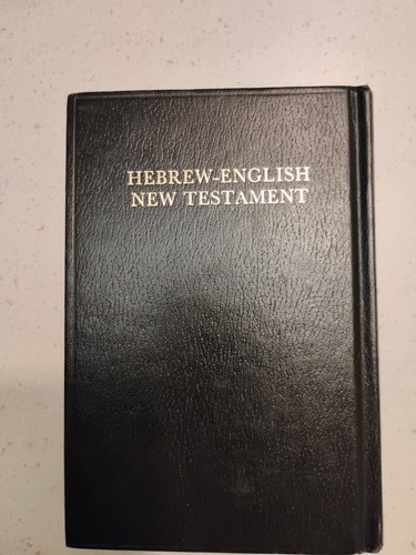Hebräisch bis Englisch Neues Testament Vintage Hardcover 1966 - selten - Bild 1 von 7