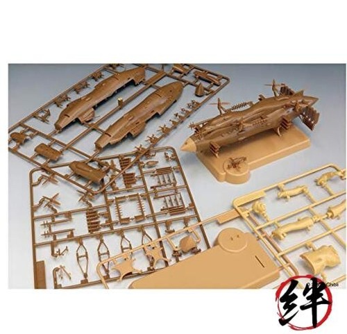 Laputa Castle Battleship Goliath 20cm 1/20 scale Muska Figure Plastic Model - Picture 5 of 5