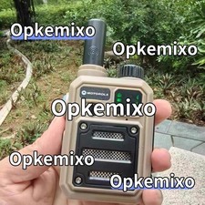 1PC Motorola Small Cannon Radio