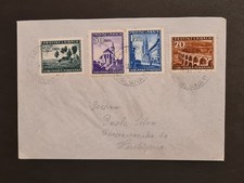 Deutsche Besetzung WK2 Laibach Brief Buntfrankatur 4 Marken