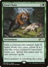 Food Chain - Foil Promo Judge Gift Cards NM MTG