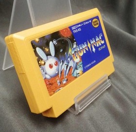 Tonkin House Gun-Nac TKS-XG Nintendo Famicom FC Game Japan Shooter Retro Rare