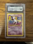 2000 Pokemon Black Star Promos #8 Mew Pokemon League CGC 10 PSA 10 Quality