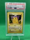 1999 POKEMON GAME RED CHEEKS-SHADOWLESS #58 PIKACHU PSA 7
