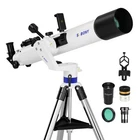 SVBONY SV520 90mm Telescope Planetary Astronomy Kit + 10mm Eyepiece+ Barlow Lens