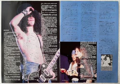 MADONNA GUNS N' ROSES W. AXL ROSE 1992 Sticker & 8PAGAE CLIPPING JAPAN IR 12D - Picture 6 of 8