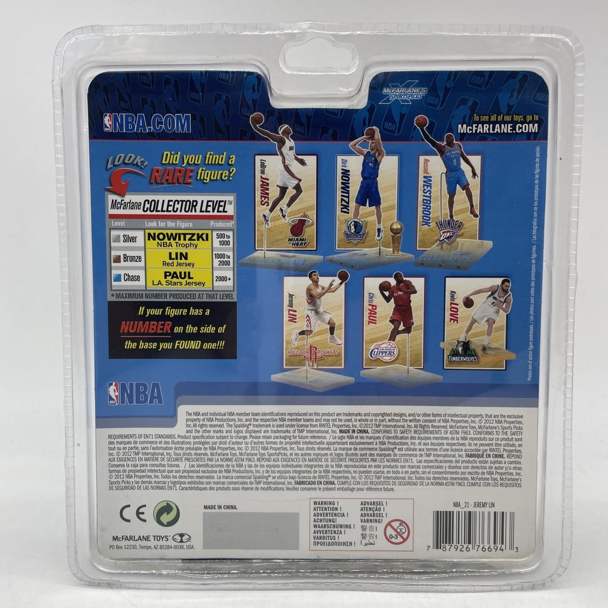 McFarlane Toys NBA SportsPicks Series HOUSTON ROCKETS YAO MING