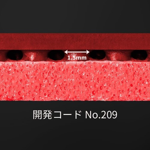 Butterfly Dignics 09c Table Tennis Ping Pong Rubber(Black or Red 2.1 or 1.9mm)🔥 - Picture 20 of 21