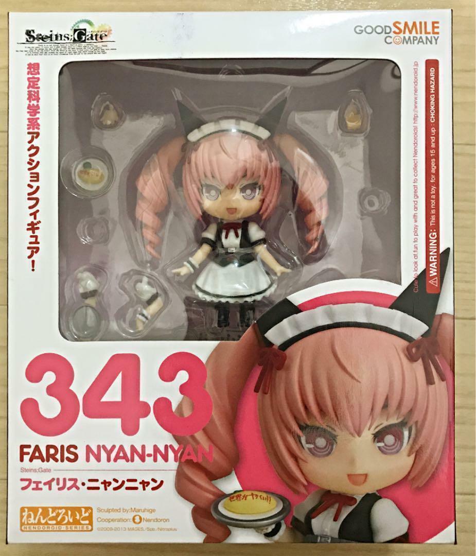 Amazon.co.jp: シュタインズ・ゲート ねんどろいど フェイリス