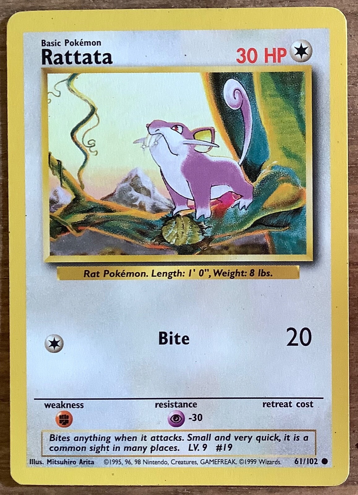 Picture 21 of 40
