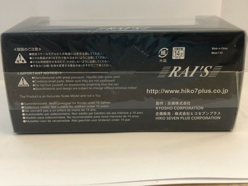 RAI'S 1:43 Toyota MARK X (GRX130) 250G Police Car 2014 HL431402 L/E 1000 - Picture 9 of 9