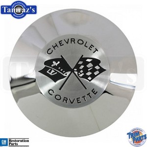 56-62-Corvette-Steering-Wheel-Horn-Button-Emblem-Insert-Made-in-the-USA