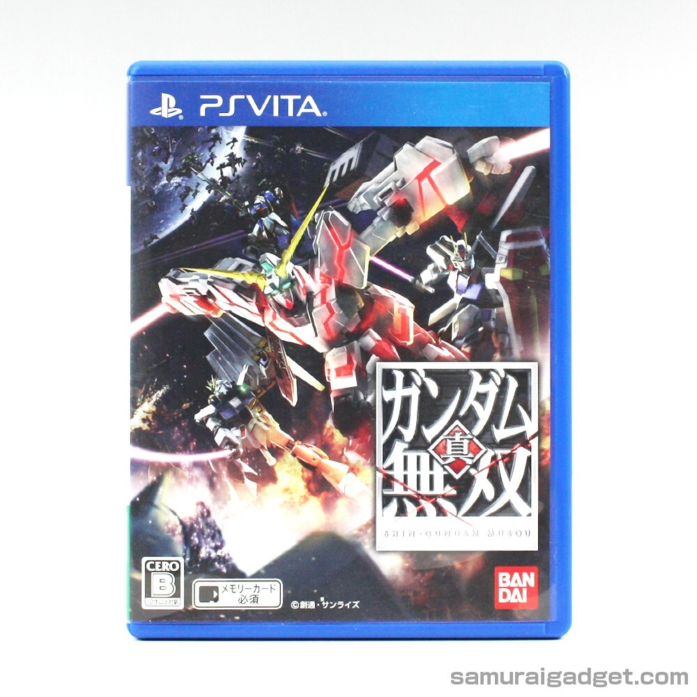 Shin Gundam Musou Wallpapers