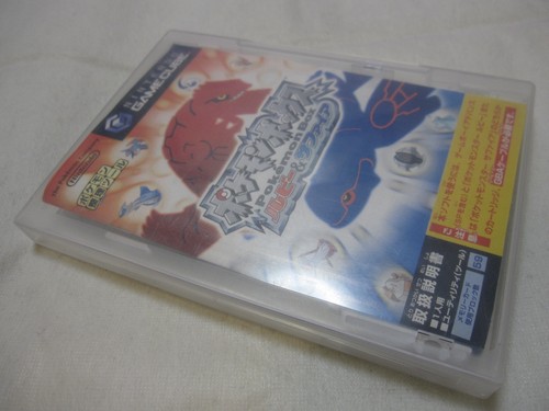 USED Game Cube Pokemon Box Ruby and Sapphire Japanese NO Memory Card - Picture 5 of 16