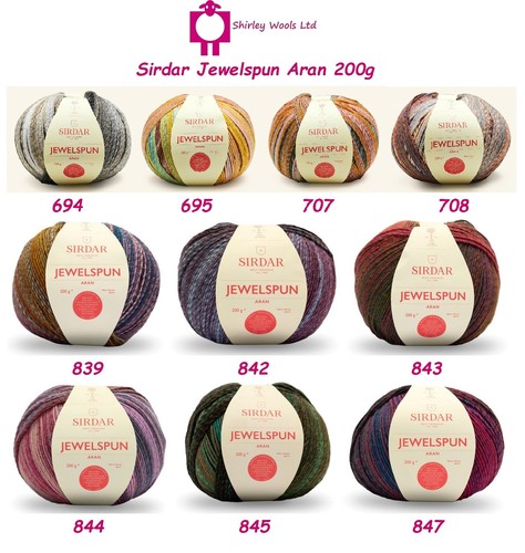 Sirdar Jewelspun Aran 200g - RRP £11.15 