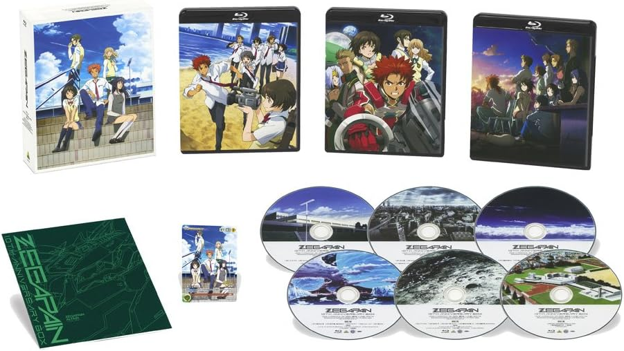 New ZEGAPAIN 10th ANNIVERSARY BOX Blu-ray Japan BCXA-1159 New ZEGAPAIN 10th ANNIVERSARY BOX Blu-ray Japan BCXA-1159