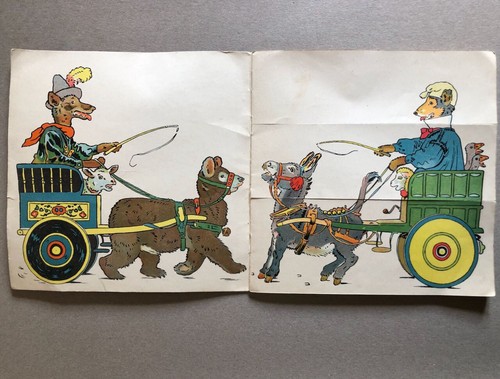 Jean Matet — Animaux travestis — album à transformations — A.C. [Capendu] — 1930 - Imagen 3 de 8