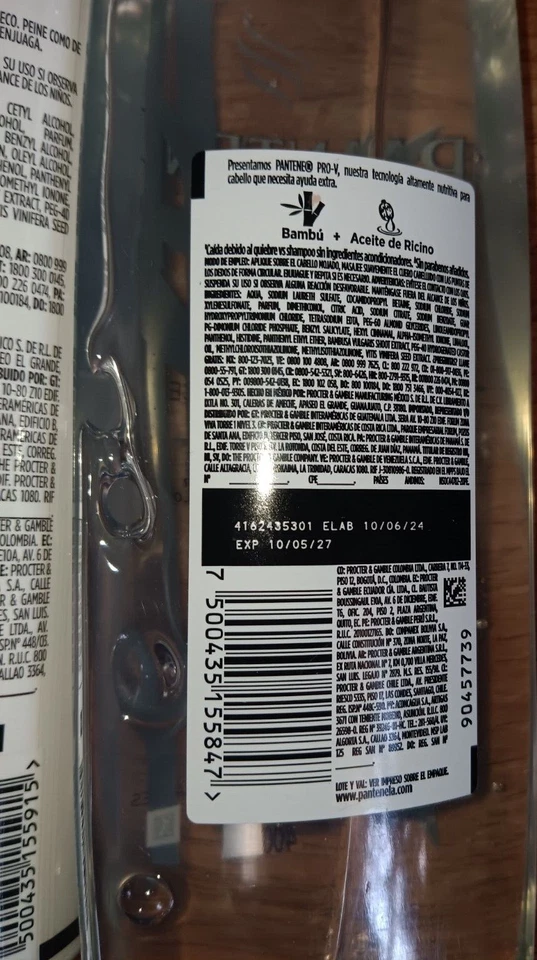 CONJUNTO PANTENE BAMBU CONTROL CAIDA - SHAMPOO -ACONDICIONADOR -CREMA PARA PEINAR - Imagem 4 de 4