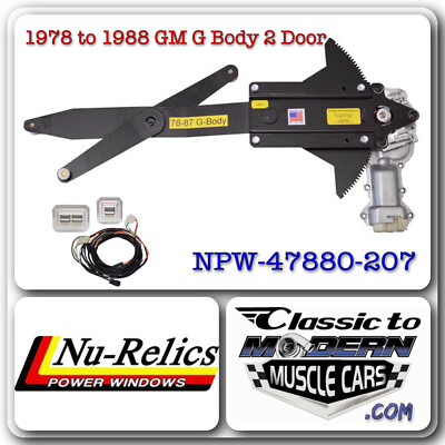 Doga 101133 Window Regulators Doga 101133 Window Regulators